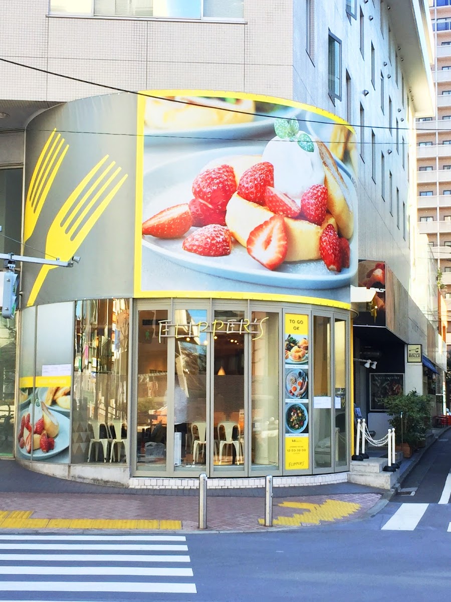Flipper's Shibuya